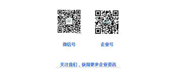 复合绝缘子芯棒 复合绝缘子芯棒